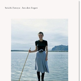 Essay: Time out of Joint (Eng.)