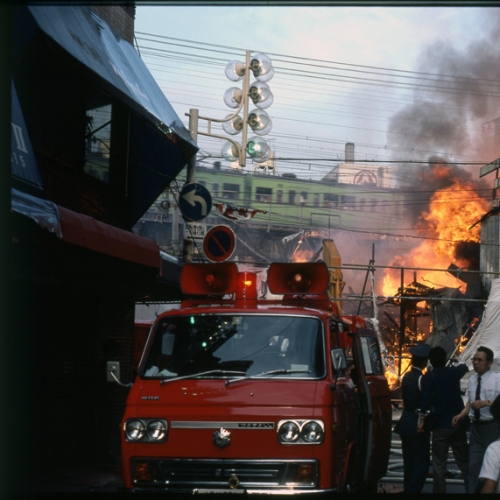 Tokyo Wonderland, 1982